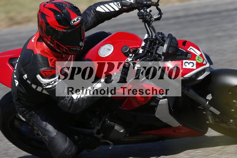 /17 27.05.2026  FREERIDE TRAINING ADR/Gruppe M/37